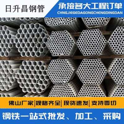 海林声测管桩基现场检测技术规定