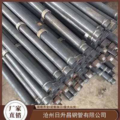 海林最薄的声测管壁厚可以到什么程度
