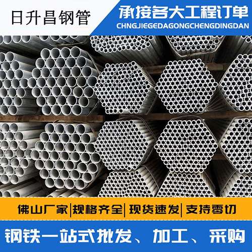 海林声测管的性能检测试验
